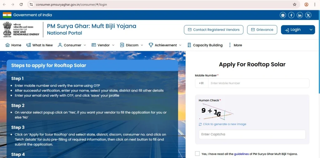 pm surya ghar yojana application process 2025